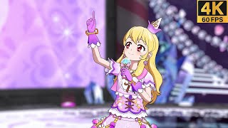 Aikatsu ❖ Ichigo ✵ Etude of Radiance ✵【 Master 4K 】 [upl. by Joao944]