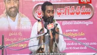 Sri Devi Bhagavatham  Samavedam Shanmukha Sarma  Episode 3 Part 1 [upl. by Richie]