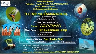 The PSBB Millennium School  OMR [upl. by Zaid167]