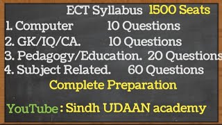 ECT BPS15 Jobs Complete Syllabus ECT jobs syllabus spsc iba [upl. by Dolorita]