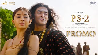 PS2 Hindi  Promo  Mera Aasmaan Jal Gaya  ARRahman  Mani Ratnam  Vikram Aishwarya Rai [upl. by Aleda]