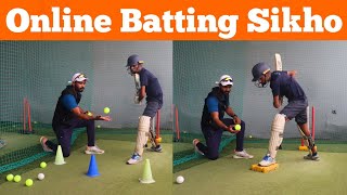 बैटिंग सीखने का आसान मौक़ा  Batting Tips 8  ICC [upl. by Adnak868]