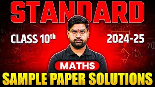 Maths Sample Paper Solution 202425  CBSE Class 10th  Maths by Anand Sir [upl. by Eydnarb]