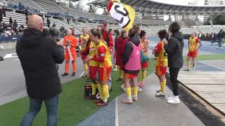 Fans celebrate the road in the French Womens Cup 202324 of RC Lens on 14022024 [upl. by Mable]