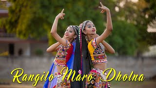 Rangilo Maro Dholna  Dance Cover video  SD KING CHOREOGRAPHY [upl. by Anaitsirk727]