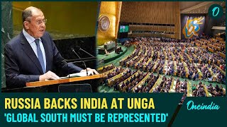 Russias Support for India’s UNSC Bid Call for Global South Representation Against West Domination [upl. by Garlan]