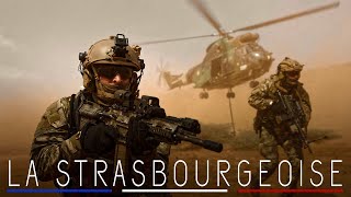 LA STRASBOURGEOISE  Chant Militaire  Armée de Terre [upl. by Eibrik]