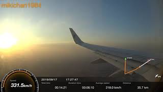 Egyptair MS792 Landing Cairo International Airport from Rome 17 Sep 2019 [upl. by Nicolette]