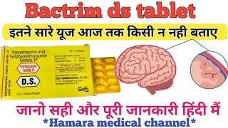 Septran tablet  Sulfamethoxazole and trimethoprim  Septran ds  Bactrim ds for corn [upl. by Charil90]