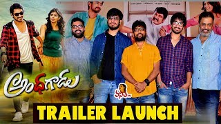 Andagadu Movie Theatrical Trailer launch  Raj tarunHebah Patel Nikhil  Vanitha TV [upl. by Ruthven697]