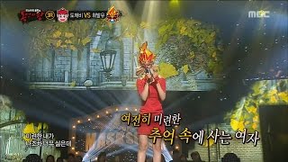 King of masked singer 복면가왕  Bulgwangdong gasoline 3round  good bye 20160731 [upl. by Mclain]