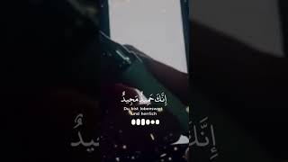 Stylus Pen Writing on iPhone  Tech Video  Darood e Ibrahimi [upl. by Kciderf]