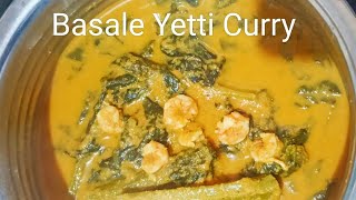 Basale and Yetti Resa  Malabar Spinach and prawns curryMangalore special curry [upl. by Dyan]