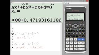 Classwiz HowTo Solving a Cubic Equation [upl. by Ecaroh]