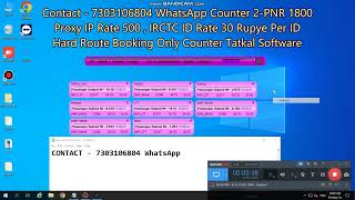 Latest Tatkal Software Today Counter Live Booking 3AC 29052024 [upl. by Regnig]