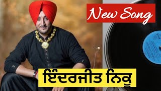 Dil diyan raahan I punjabi gana I new punjabi song I latest punjabi songs I Singh mp3 Music [upl. by Kirschner]