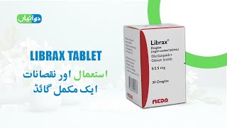 Librax Tablet Uses in Urdu amp Hindi  Tablet Ke Fayde  Dr Samreen [upl. by Anom867]