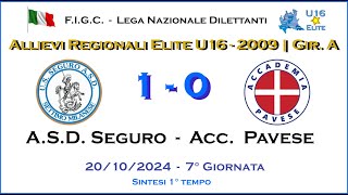 ASD Seguro  Acc Pavese  1° Tempo  Allievi 2009 U16  Camp Regionale Elite Girone quotAquot [upl. by Kobylak435]