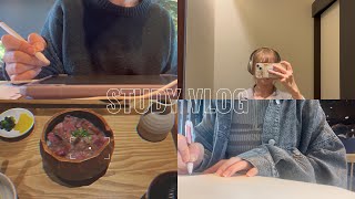 テスト前の１週間VLOG｜STUDY VLOG｜ついでにコーデ紹介 [upl. by Submuloc]