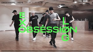 체험 연습실 현장📹  EXO OBSESSION LOG [upl. by Iveel]