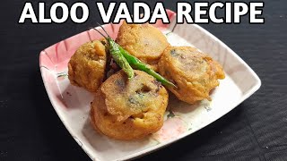 Aloo Vada Recipe  Aloo Bonda  Batata Vada viralvideo food indianstreetfood [upl. by Guarino554]