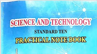 10th PART 1 SCIENCE PRACTICAL NOTE BOOK भाग1 10 वी विज्ञान प्रात्यक्षिक कार्य नोंदवही [upl. by Cardie761]