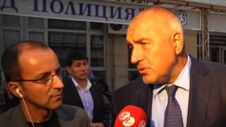 Boyko Borisov [upl. by Max]