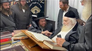 Shomrei Emunim Rosh Yeshiva Visits R’ Moshe Sternbuch [upl. by Blasien]