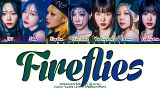 Dreamcatcher Fireflies Lyrics Color Coded Lyrics [upl. by Matthia317]