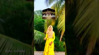 Duniyar Maya ।। দুনিয়ার মায়া shorts youtubeshorts gojol allah [upl. by Fairfax]