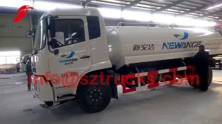 Water Tanker 10000liters DongFeng sprinkler tanker truck manufacturer supply [upl. by Latreshia]