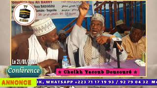 Cheikh Yacoub Doucouré [upl. by Nonnad603]