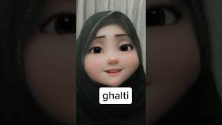 Ghalti viralvideo shorts [upl. by Anayhd]