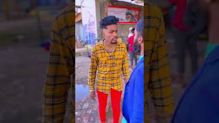 ১ম পর্ব ভিডিওটি সর্ম্পুণ দেখুন funny comedy unfrezzmyaccount emotional [upl. by Ynned541]