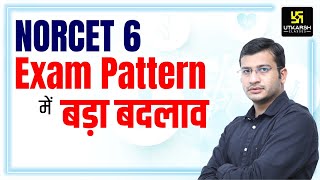 AIIMS Nursing Officer  NORCET 6  Notification Out  Exam Pattern  Syllabus  Siddharth Sir [upl. by Animar179]