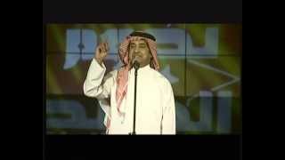 Rashed Al Majed راشد الماجد  متكبر علينا [upl. by Noivert378]