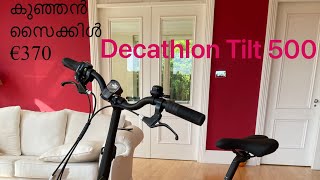 Decathlon Btwin tilt 500 unboxing Malayalam [upl. by Llezo]