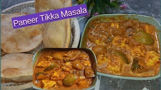 Paneer Tikka Masala  Paneer Masala Recipe Anonymous cooking [upl. by Bowen]