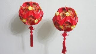 CNY TUTORIAL NO 9  Lunar New Year 農曆新年 Hongbao Lantern [upl. by Ellehcear604]