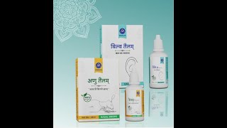 Vedalex 6th Anniversary New Products  Anu Thailam Nasal Drops amp Bilva Thailam Ear Wellness [upl. by Ezara]