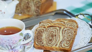 Tradicionalni recept starinske poslastice sa orasima  Traditional recipe for sweet rolls with nuts [upl. by Mathias]