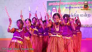 ஆலிலை கண்ணா கோலாட்டம்  Aalila Kanna Kolattam  இலக்கிய மன்ற விழா [upl. by Crysta]