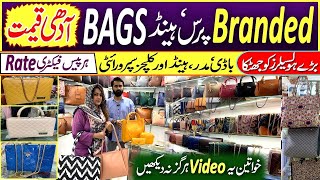 Ladies bags wholesale market in Karachi  ladies bags in Pakistan  Master copy of known brands [upl. by Narcis771]