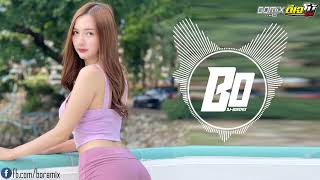 เบสแน่นเพลงแดนซ์มันส์ๆฟังสบายๆชิลๆ2024คัดมาแล้วMini Nonstop V16CHADOW136 DJBOSR ft DJGOSR [upl. by Rinum]