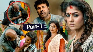 Vasuki Kannada Full Movie Part 1  Nayantara  Mammootty  A K Sajan  Gopi Sundar [upl. by Enomis]