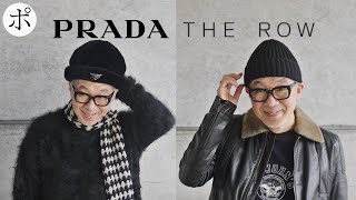 PRADA？THE ROW？？このオレが？？？ [upl. by Nwahsud397]