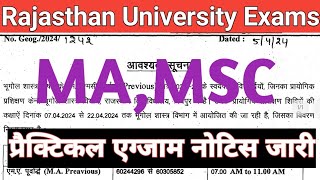 Big Breaking Rajasthan University Pg EXAMS 2024MA PRACTICAL EXAMSMA MSC PRACTICAL EXAM DATES 2024 [upl. by Alcina]