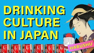 How People in Japan Drink Alcohol [upl. by Senilec]