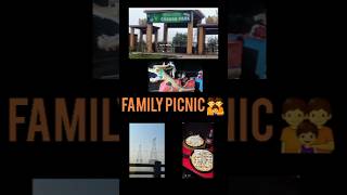 Family PicnicFun dayDG Khan to MultanPunjabفیملی پکنکrelationship [upl. by Arotal182]