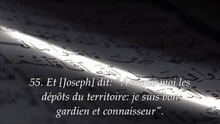 Sourate 12 Yûsuf Joseph  Récitation en VO amp Traduction en Français par Saad AlGhamidi [upl. by Moreland199]